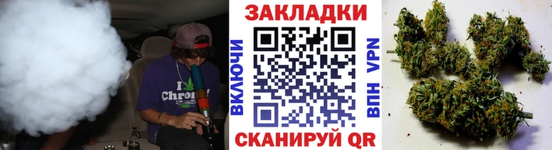 Купить наркотик Ядрин А ПВП Мефедрон Гашиш Бошки Шишки