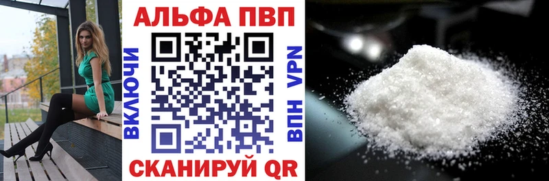 Alfa_PVP СК  мориарти какой сайт  Ядрин 