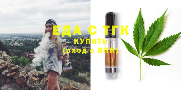 синтетический гашиш Армянск