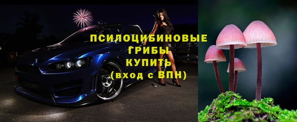 mdpv Аркадак