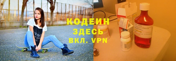 не бодяженный Арсеньев