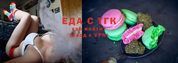 синтетический гашиш Армянск