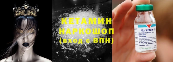 не бодяженный Арсеньев