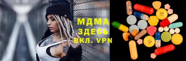 не бодяженный Арсеньев