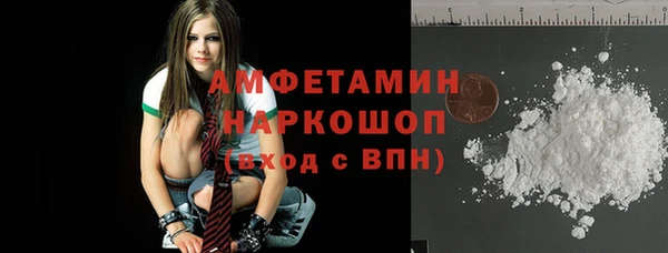 не бодяженный Арсеньев