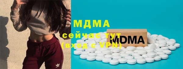 не бодяженный Арсеньев