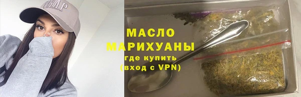 не бодяженный Арсеньев