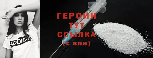 mdpv Аркадак