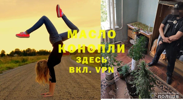 не бодяженный Арсеньев