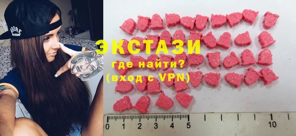 mdpv Аркадак
